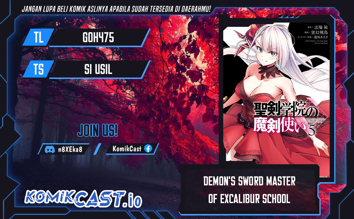 Demon’s Sword Master of Excalibur School chapter 30